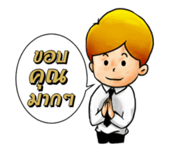 Law Student sticker #8548507