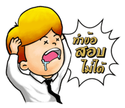 Law Student sticker #8548510