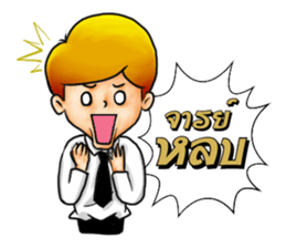 Law Student sticker #8548511