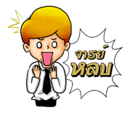 Law Student sticker #8548511