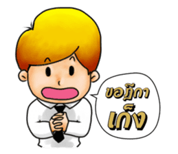 Law Student sticker #8548517