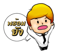 Law Student sticker #8548519