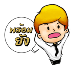 Law Student sticker #8548519