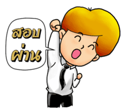 Law Student sticker #8548520