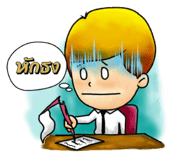 Law Student sticker #8548522