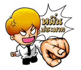 Law Student sticker #8548526