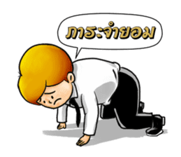 Law Student sticker #8548527