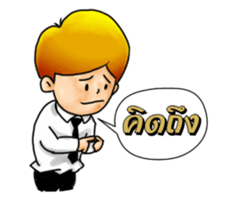 Law Student sticker #8548530