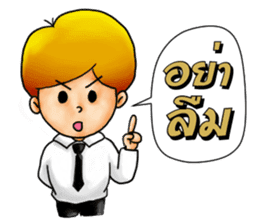 Law Student sticker #8548533