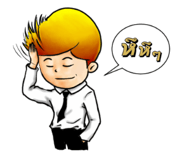 Law Student sticker #8548536