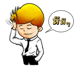 Law Student sticker #8548536