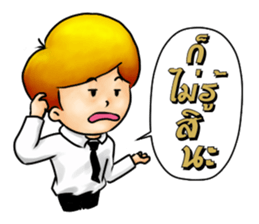 Law Student sticker #8548539