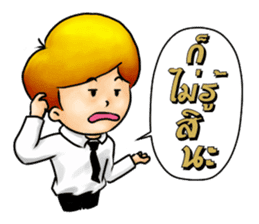 Law Student sticker #8548539