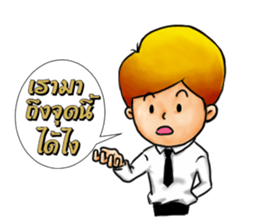 Law Student sticker #8548540