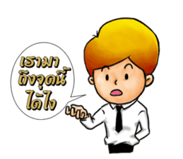 Law Student sticker #8548540