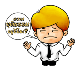 Law Student sticker #8548541