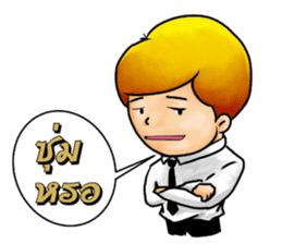 Law Student sticker #8548542