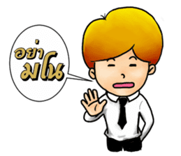 Law Student sticker #8548543