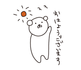 Pori Pori Days sticker #8548546