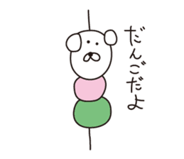 Pori Pori Days sticker #8548549