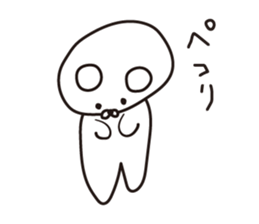 Pori Pori Days sticker #8548553