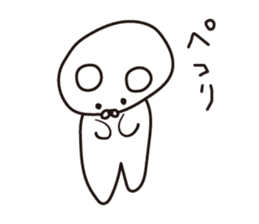 Pori Pori Days sticker #8548553