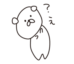 Pori Pori Days sticker #8548555