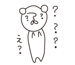 Pori Pori Days sticker #8548556