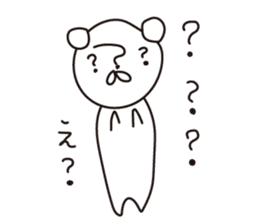 Pori Pori Days sticker #8548556