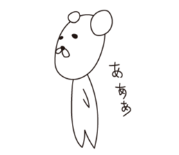 Pori Pori Days sticker #8548559