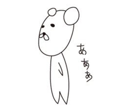 Pori Pori Days sticker #8548559