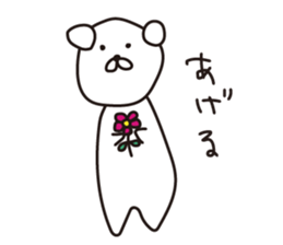 Pori Pori Days sticker #8548560