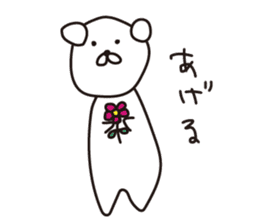 Pori Pori Days sticker #8548560