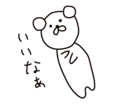 Pori Pori Days sticker #8548563