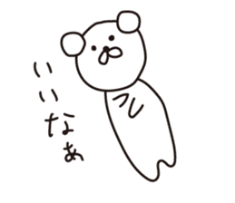 Pori Pori Days sticker #8548563