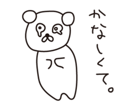 Pori Pori Days sticker #8548564