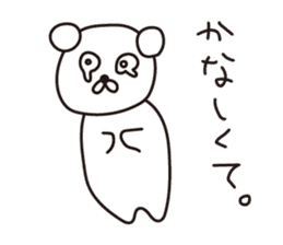 Pori Pori Days sticker #8548564