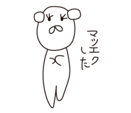 Pori Pori Days sticker #8548569