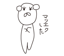 Pori Pori Days sticker #8548569