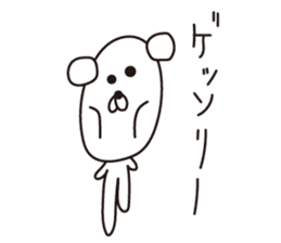 Pori Pori Days sticker #8548571