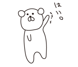 Pori Pori Days sticker #8548573