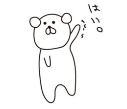 Pori Pori Days sticker #8548573