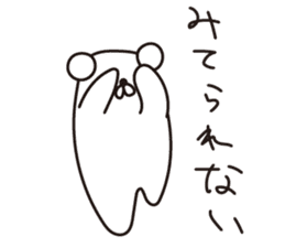 Pori Pori Days sticker #8548577