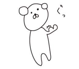 Pori Pori Days sticker #8548581