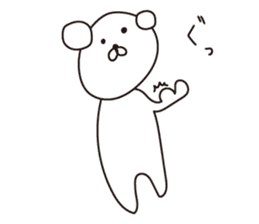 Pori Pori Days sticker #8548581