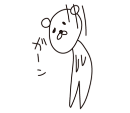 Pori Pori Days sticker #8548582