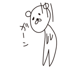 Pori Pori Days sticker #8548582