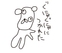 Pori Pori Days sticker #8548585