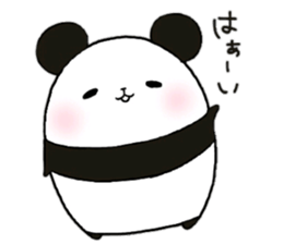 Papannda sticker #8548668