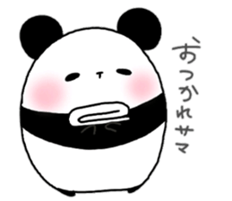 Papannda sticker #8548688